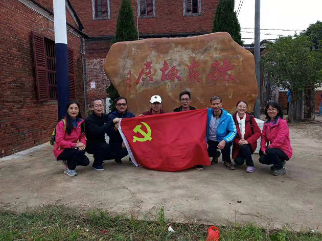 1544784439255081819.png 20181209.png