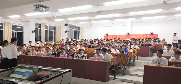 1558577708684034204.jpg 现场照片.jpg